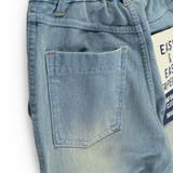 【やわらか】イージー＆イージーロングパンツ | ブランシェス | 詳細画像13 