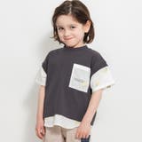 オフホワイト | 【おそろい】ミモザ刺繍半袖Tシャツ | ブランシェス