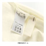 【ブランシェスmini】半袖Tシャツ 春 トップス | ブランシェス | 詳細画像7 