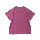 【ブランシェスmini】ロゴ半袖Tシャツ 春 トップス | ブランシェス | 詳細画像15 