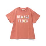 【ブランシェスmini】ロゴ半袖Tシャツ 春 トップス | ブランシェス | 詳細画像16 