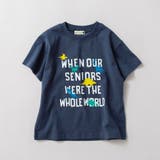 ネイビーブルー | 【ブランシェスmini】ロゴ半袖Tシャツ 春 トップス | ブランシェス