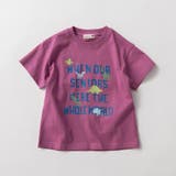 ピンク | 【ブランシェスmini】ロゴ半袖Tシャツ 春 トップス | ブランシェス
