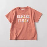 サーモンピンク | 【ブランシェスmini】ロゴ半袖Tシャツ 春 トップス | ブランシェス