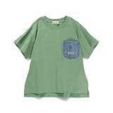 デニムポケット付半袖Tシャツ | ブランシェス | 詳細画像20