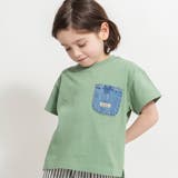 カーキ | デニムポケット付半袖Tシャツ | ブランシェス