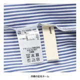 異素材切り替え半袖Tシャツ | ブランシェス | 詳細画像13