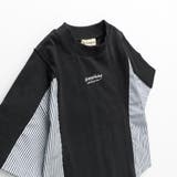 異素材切り替え半袖Tシャツ | ブランシェス | 詳細画像18