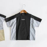 ブラック | 異素材切り替え半袖Tシャツ | ブランシェス