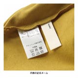 【吸水速乾/UPF45】ポケット付半袖Tシャツ/機能性/日焼け防止 | ブランシェス | 詳細画像6 