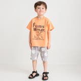 半袖Tシャツ 機能性 吸水速乾 | ブランシェス | 詳細画像11 