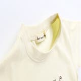 半袖Tシャツ 機能性 吸水速乾 | ブランシェス | 詳細画像3 