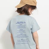 半袖Tシャツ 機能性 吸水速乾 | ブランシェス | 詳細画像37 