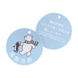 【接触冷感 アイスT】アソート半袖Tシャツ 男女兼用 | ブランシェス | 詳細画像7 