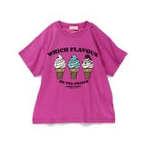 ピンク | 【接触冷感 アイスT】アソート半袖Tシャツ 男女兼用 | ブランシェス