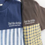 【おそろい】異素材切り替え半袖Tシャツ 春 トップス | ブランシェス | 詳細画像3 