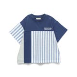 ネイビーブルー | 【おそろい】異素材切り替え半袖Tシャツ 春 トップス | ブランシェス