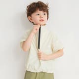 アイボリー | 【ドライメッシュ】半袖Tシャツ/機能性 | ブランシェス
