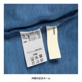 ハブラシプリント半袖Tシャツ 春 トップス | ブランシェス | 詳細画像12