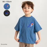 ハブラシプリント半袖Tシャツ 春 トップス | ブランシェス | 詳細画像1