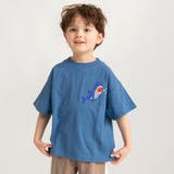 ブルー | ハブラシプリント半袖Tシャツ 春 トップス | ブランシェス