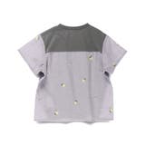 【おそろい】レモン＆フラワー総柄刺しゅう切替半袖Tシャツ 春 トップス | ブランシェス | 詳細画像17 