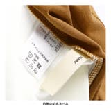【プチプラ】アソート半袖Tシャツ | ブランシェス | 詳細画像32