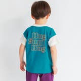 グリーン | 【プチプラ】アソート半袖Tシャツ | ブランシェス