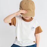 ミックス | 【プチプラ】アソート半袖Tシャツ | ブランシェス