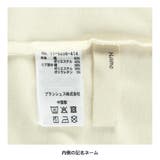 【プチプラ】イラストアソート半袖Tシャツ/アソート | ブランシェス | 詳細画像23 