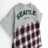 異素材切り替え半袖Tシャツ/チェック/ストライプ/バイカラー/男の子 | ブランシェス | 詳細画像25 