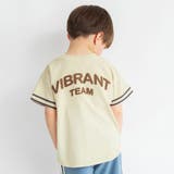 ベージュ | ビンテージ風半袖Tシャツ/綿100%/バックロゴ/刺繍 | ブランシェス