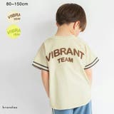 ビンテージ風半袖Tシャツ/綿100%/バックロゴ/刺繍 | ブランシェス | 詳細画像1