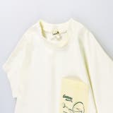 半袖Tシャツ 吸水速乾 UVケア | ブランシェス | 詳細画像4