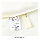 半袖Tシャツ 吸水速乾 UVケア | ブランシェス | 詳細画像10