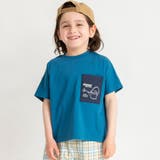 ブルー | 半袖Tシャツ 吸水速乾 UVケア | ブランシェス