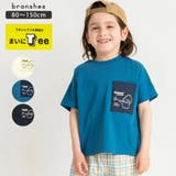 半袖Tシャツ 吸水速乾 UVケア | ブランシェス | 詳細画像1