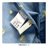 【おそろい】ミモザ刺繍5分袖シャツ | ブランシェス | 詳細画像20