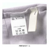 【おそろい】レモン&フラワー総柄刺しゅう半袖シャツ 春 トップス | ブランシェス | 詳細画像13