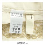 【綿100%】キューバ半袖シャツ/インド綿 | ブランシェス | 詳細画像14 