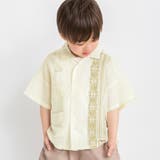 【綿100%】キューバ半袖シャツ/インド綿 | ブランシェス | 詳細画像3 