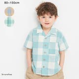 【おそろい】ブロック チェック半袖シャツ/綿100%/ペア/リンク コーデ | ブランシェス | 詳細画像1 