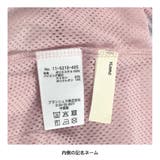 【虫よけ】メッシュジャケット 春 トップス | ブランシェス | 詳細画像8