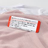 【虫よけ】メッシュジャケット 春 トップス | ブランシェス | 詳細画像9