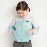 ブルーグレー | 【虫よけ】メッシュジャケット 春 トップス | ブランシェス
