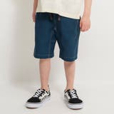 ネイビーブルー | 【爽パン / 綿100%】パナマ織りカラーハーフパンツ | ブランシェス