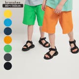 【爽パン / 綿100%】パナマ織りカラーハーフパンツ | ブランシェス | 詳細画像1