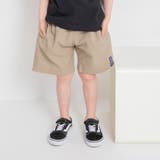 ベージュ | カラバリDIG ディグパンツ ハーフパンツ | ブランシェス