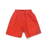 オレンジ | カラバリDIG ディグパンツ ハーフパンツ | ブランシェス