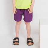 パープル | 【水陸両用 はっ水 破れにくい】レジャーライトパンツ | ブランシェス